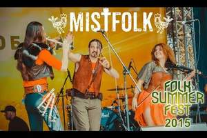 FSF 2015. MistFolk